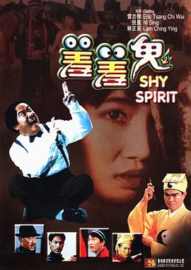 国产乱码一区二区三区