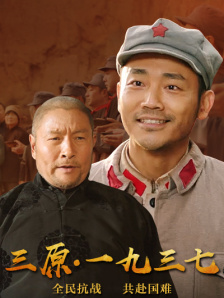 亚洲日本一区二区三区在线不卡